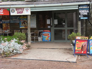 General Store1 General Store1